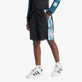 Adidas ADIBRK BB SHORT 
