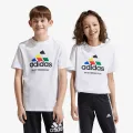 Adidas Tiro 