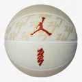 Nike JORDAN ALL COURT 8P Z WILLIAMSON DEFLATE 