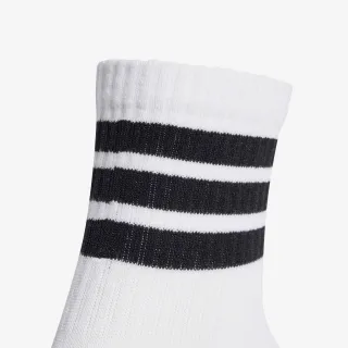 Adidas LK RIB 3PP SO 