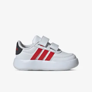 Adidas Breaknet 2.0 
