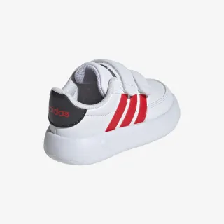 Adidas Breaknet 2.0 