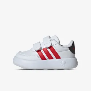 Adidas Breaknet 2.0 