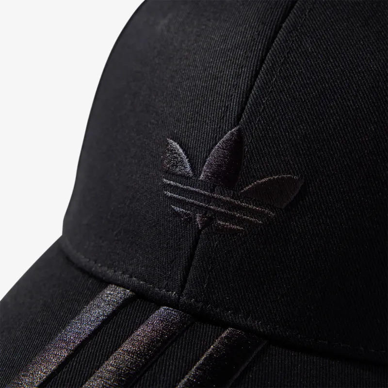 adidas CAP 