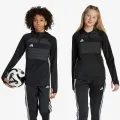 Adidas Tiro Essentials 