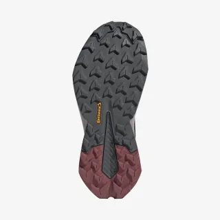 Adidas Terrex Trailmaker 2 Gore-Tex 