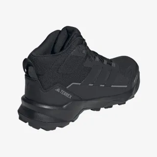 Adidas Terrex Skychaser AX5 