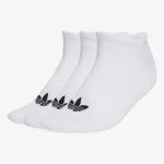 adidas Liner 