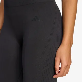 Adidas Workout Essentials 