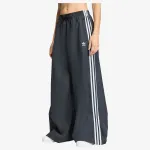 adidas Firebird 