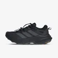 Adidas TERREX FREEHIKER SL GTX 