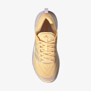 Adidas Supernova Glide 