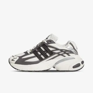 adidas ADISTAR XLG 2.0 