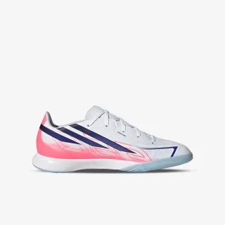adidas F50 HYPERFAST LEAGUE IN J 