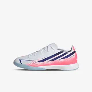 adidas F50 HYPERFAST LEAGUE IN J 