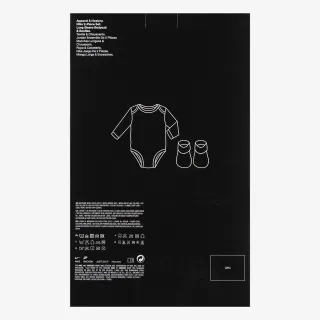 Nike NHN 2PC VELOUR  SWOOSH BOX SET 