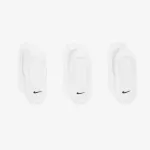 Nike Everyday Lightweight 