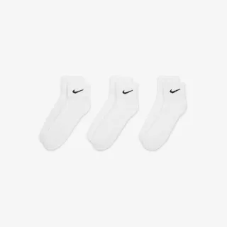 Nike Cushioned 