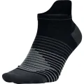 Nike NIKE RUNNING DRI-FIT LIGHTWEIG 