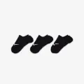 Nike Everyday Plus 