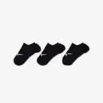 Nike Everyday Plus 