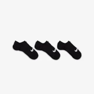 Nike Everyday Plus 