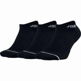 Nike U J EVERYDAY MAX NS 3PR 