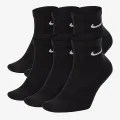 Nike Everyday Cushioned 