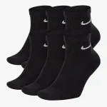 Nike Everyday Cushioned 