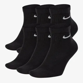 Nike Everyday Cushioned 
