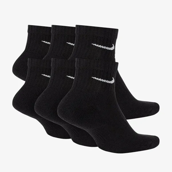 Nike Everyday Cushioned 