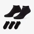 Nike Nike Everyday Cushioned 