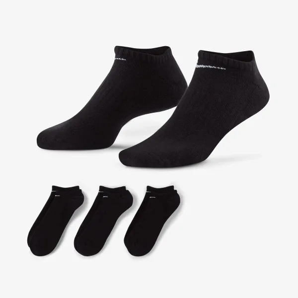 Nike Nike Everyday Cushioned 