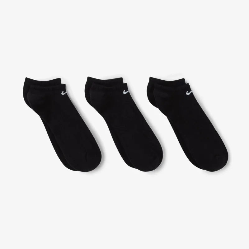 Nike Nike Everyday Cushioned 