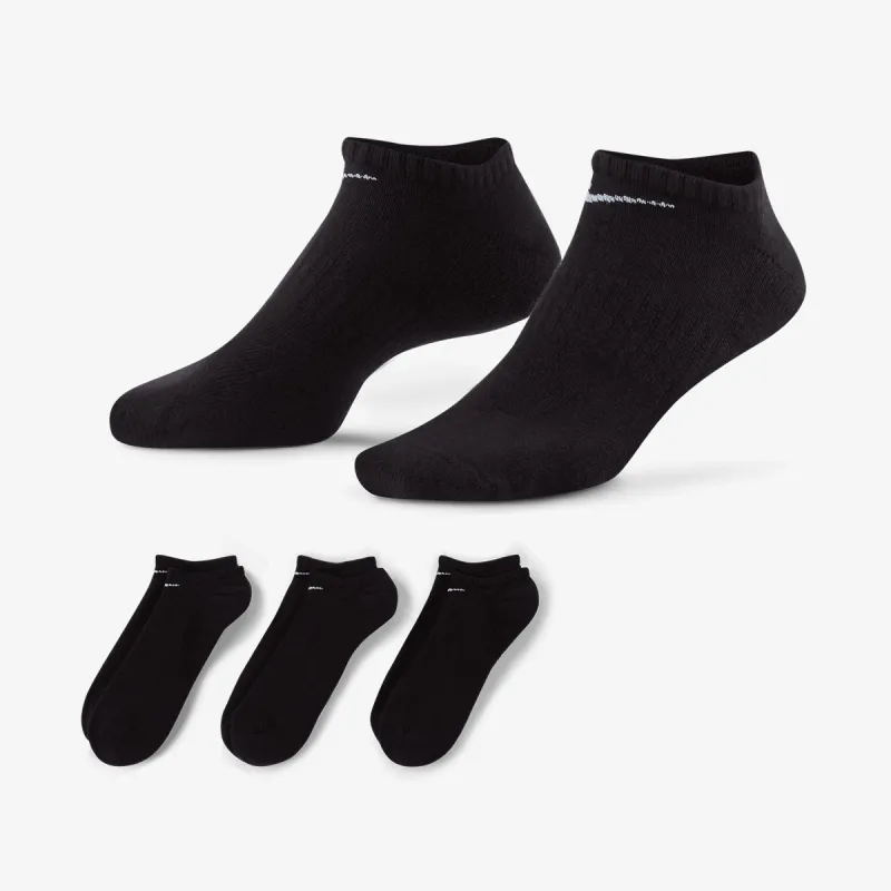 Nike Nike Everyday Cushioned 