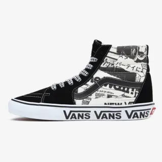 Vans UA SK8-HI 